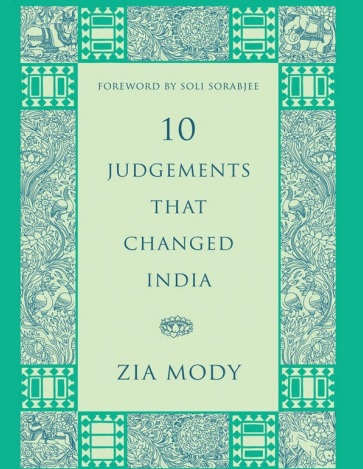 Обложка книги 10 Judgements that changed India