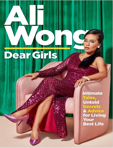 Обложка книги Dear Girls by Ali Wong