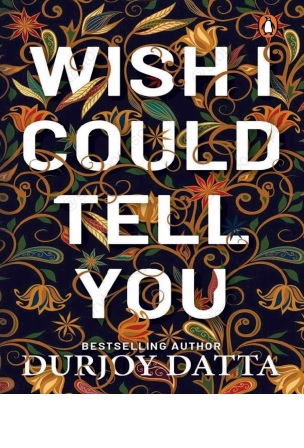 Обложка книги I Wish I Could Tell You