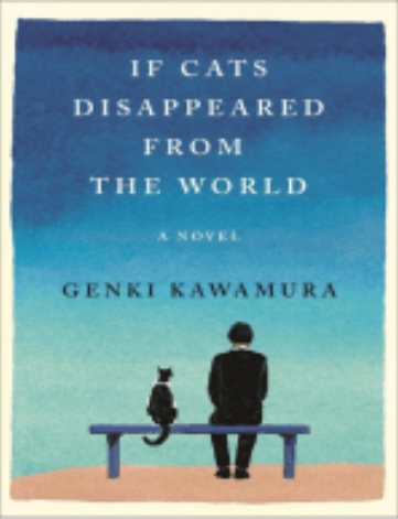 Обложка книги If  Cats Disappeared from the world