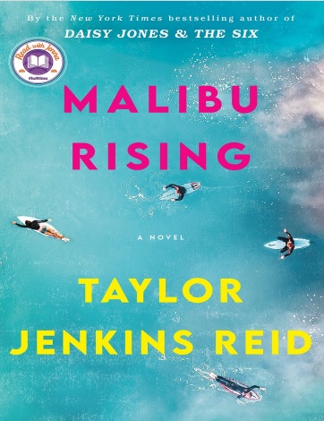 Обложка книги Malibu Rising