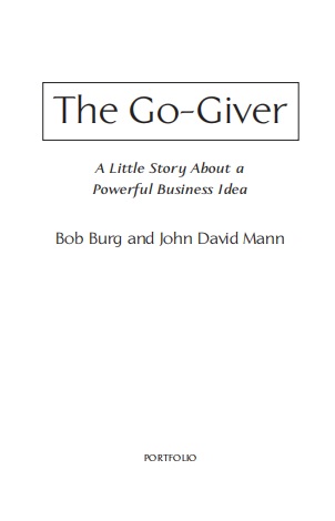 Обложка книги The Forbidden Heat by Beast(1)