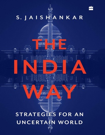 Обложка книги The India Way