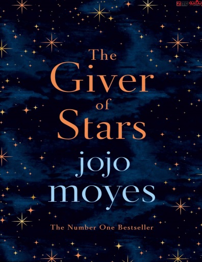 Обложка книги The Giver of Stars