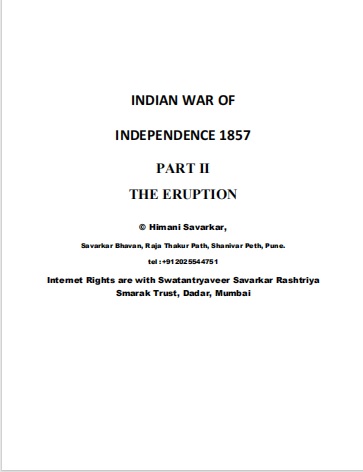 Обложка книги INDIAN WAR OF INDEPENDENCE 1857