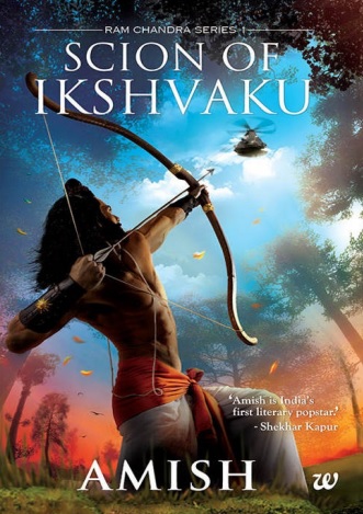Обложка книги Ram chandra series book01 scion of ikshvaku (1)