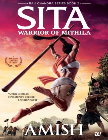 Обложка книги Ram chandra series book02 sita warrior of mithila (1)