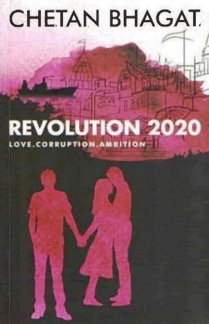 Обложка книги Revolution 2020