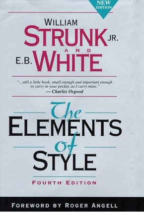 Обложка книги The Elements of Style