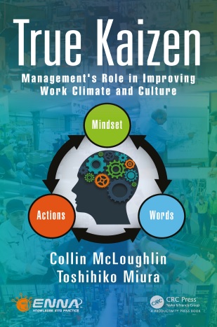 Обложка книги Management’s Role in Improving  Work Climate and Culture