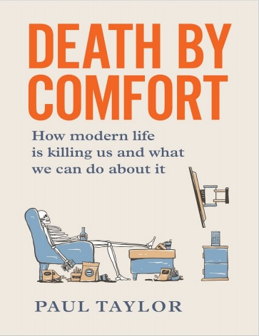 Обложка книги Death by comfort