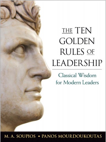 Обложка книги The Ten Golden Rules of Leadership