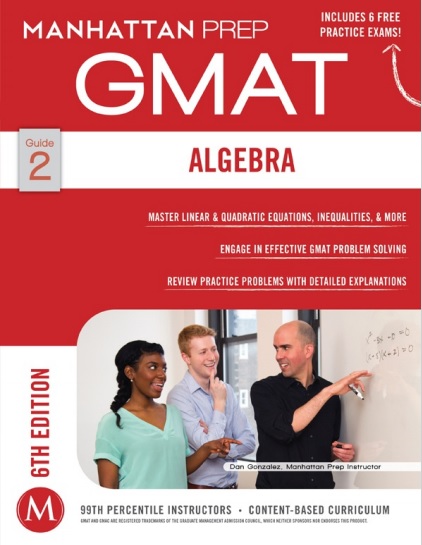 Обложка книги 2 Guide GMAT Algebra