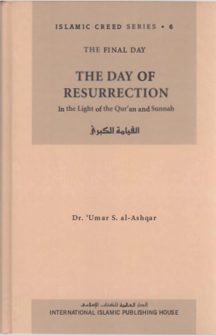 Обложка книги The Day of Resurrection