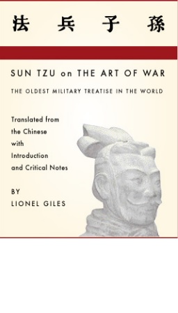 Обложка книги the art of war